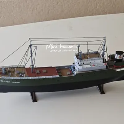 خرید ماکت ماکت کشتی صیادی ولونتر فرانسوی boat - ship model volontaire - مقیاس 1:200 - برند Exclusive