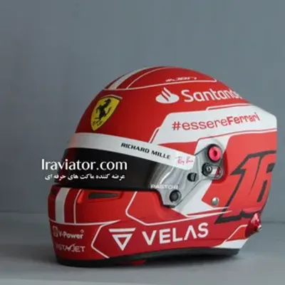خرید ماکت ماکت هلمت راننده چارلز لکلرک اسکوریا فراری مقیاس 1/2 - مقیاس 1:2 - برند Mini Helmet