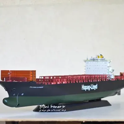 خرید ماکت ماکت کشتنی کانتینر بر مقیاس 1/700 container ship model - مقیاس 1:700 - برند Exclusive