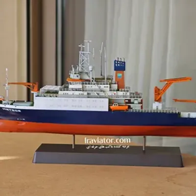 خرید ماکت ماکت کشتی تحقیقاتی متئور مقیاس 1/350 Meteor research ship model  - مقیاس 1:350 - برند Exclusive