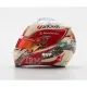 هلمت HELMET