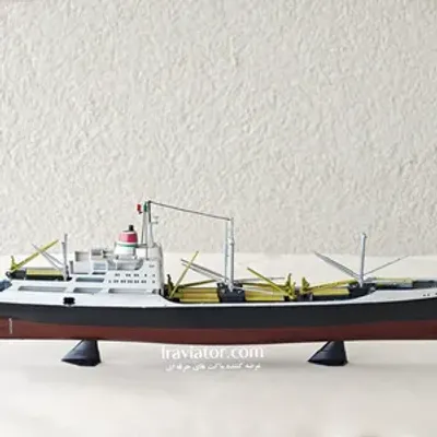 خرید ماکت ماکت کشتی باربری  Cargo Liner "Da Noli" cargo ship model - مقیاس 1:480 - برند Exclusive