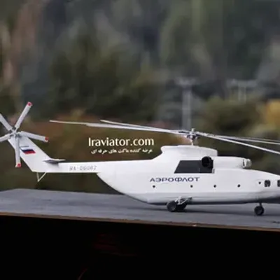 خرید ماکت ماکت بالگرد مدل میل Mil Mi-26 روسیه مقیاس 1/144 - مقیاس 1:144 - برند Exclusive